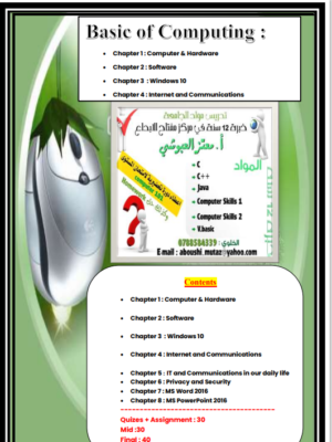 Basic of Computing