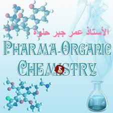 pharma organic